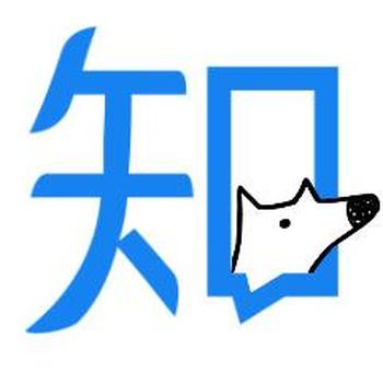 《知乎话题精华之如何学习》知乎话题精华/教您如何学习