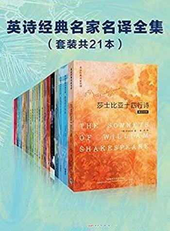 《“醉醺醺”的脑科学》林登/你不得不知道35个大脑故事