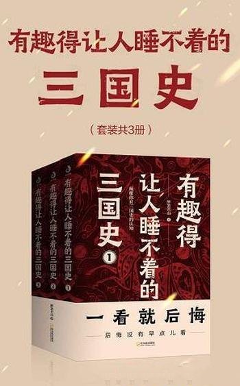 《杂货店薇奥蕾塔》寺地春奈/以新视角重新审视这个世界