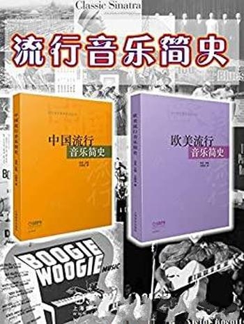 《名家名篇美文精选》套装共5册/令人沉浸其中 回味无穷