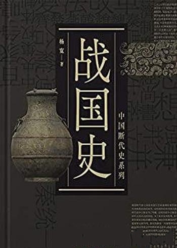 《针灸基本功》谢锡亮/本书大力提倡对针灸基本功的掌握