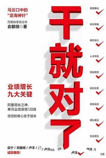 《公式之美》量子学派/每个公式都有一段历史都值得品味