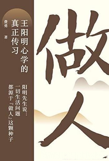 《哲学的世界》凌岚/全面充分地拓宽了我们对世界的理解