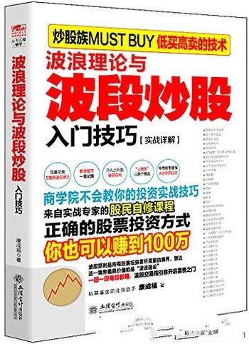 《人文与社会译丛》共53册/坚持理论创新以人文关怀切入