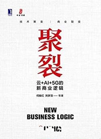 《每个人的OKR》姚琼/中国OKR布道者和实践者姚琼 新作