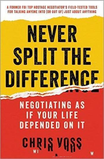 《Never Split the Difference》/千万不要各退一步英文