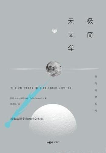 《知中系列1-16》苏静/山水+再认识李小龙+民谣啊民谣