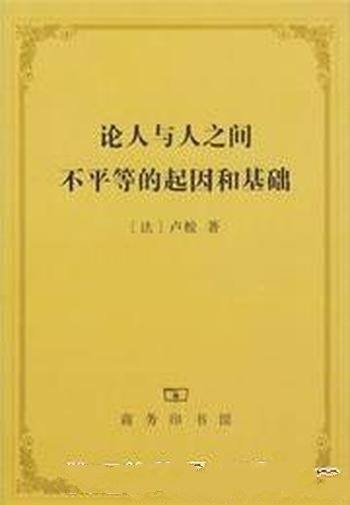 《威科夫理论大全集》威科夫┊包含其四部著作┊